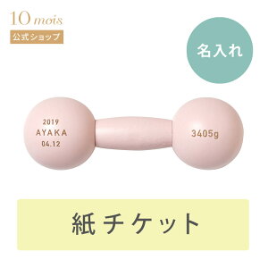 Si|Cg5{I2020:00`271:59 y10mois z10mois fB _xx `PbgJ[h sN[oYj xr[Mtg Ԃ 炪 ]