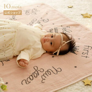 y10mois z10mois fB Ajo[T[^I VFsN [Xh oYj Mtg Ԃ xr[ ʐ^f oX^I  LOBe LO a ]