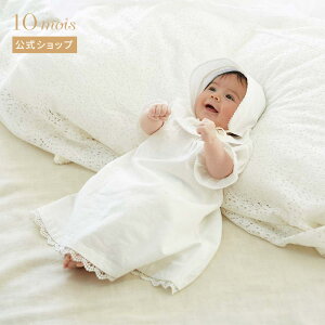 y10mois zZj[hX 50-80cm / NAOMI ITO iI~CgE ybsOςݏiz [{ fB oYj Mtg Ԃ xr[ Zj[ މ@ {Q ̎q ]
