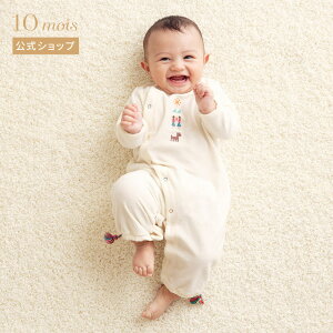 Si|Cg10{I300:00`123:59 y10mois zBOBO {{ 2wayhX(2wayI[) 50-70cm [oYj Mtg Ԃ xr[ Zj[ މ@ {Q ]