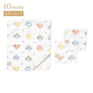 Si|Cg5{I420:00`111:59 y10mois zCOTTON × TENCEL VsjI sP 3dK[[K[[EnJ`Zbg / Hoppetta[oYj xr[Mtg Ԃ Q₦ t oY