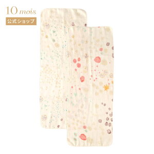 Si|Cg5{I420:00`111:59 y10mois zNAOMI ITO iI~CgE 킽K[[ K[[2Zbg AUCN[CObY Ԃ xr[ K[[ oY]