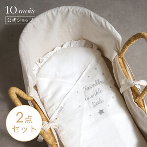 y10mois z{KN[t@܂}bgCLOUD2_Zbg[N[n oYj Mtg Ԃ xr[ rO ӂ  xr[Q xr[xbh 킢 i` 