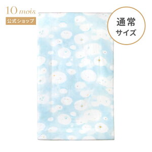 Si|Cg5{I420:00`111:59 y10mois zNAOMI ITO iI~CgE UNRYU 킽K[[ ^b`V[c(n) [{ Ԃ xr[ xr[zc xr[Q ~}bgV[c]