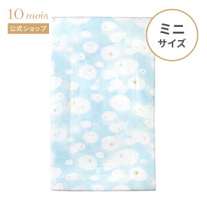 Si|Cg5{I420:00`111:59 y10mois zNAOMI ITO iI~CgE UNRYU 킽K[[ ~j^b`V[c(n) [{ xr[ Ԃ xr[zc xr[Q ~}bgV[c ~