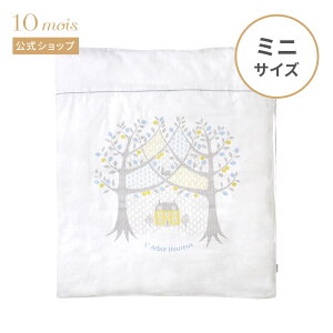 yVX[p[SALE 40OFF y10mois zSOULEIADO \CA[h COSMOS(RX) ӂK[[ ~j|zcJo[ [{ xr[ Ԃ xr[zc xr[Q oY ~jzcp ]