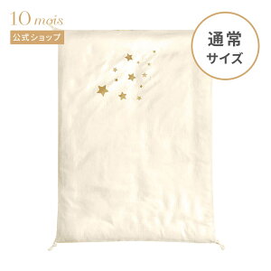 Si|Cg5{I420:00`111:59 y10mois z10mois fB I[KjbN GN |zcJo[ [{ I[KjbNRbg xr[ Ԃ xr[zc xr[Q oY 