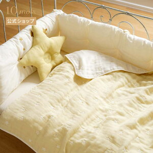 y10mois z10mois fB GN K[[Pbgixr[TCYj ӂӂK[[(6dK[[) [{ K[[Pbg uPbg hJΏ ʋCQ z Ԃ xr[P