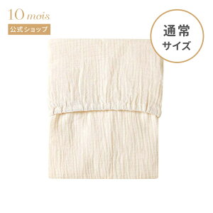 y10mois zHoppetta zbyb^ guri() ^b`V[c Li [I[KjbNRbg Ԃ xr[ xr[zc xr[Q ~}bgV[c]