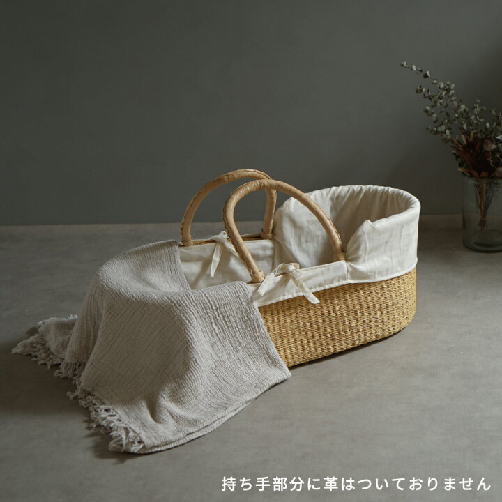 楽天市場】【公式】ボルガクーファン カバーセット ナチュラル / BOBO  