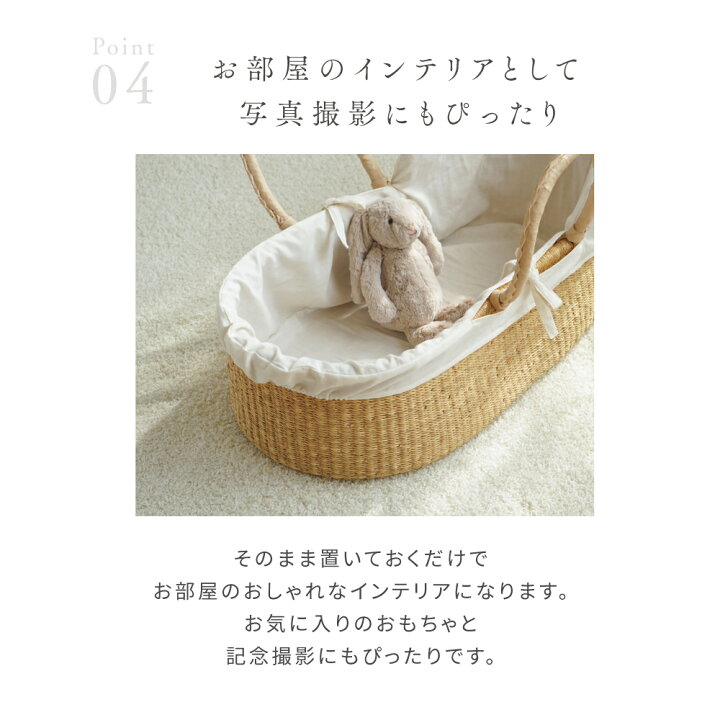 楽天市場】【公式】ボルガクーファン＆たまごマットおくるみCLOUD2点  