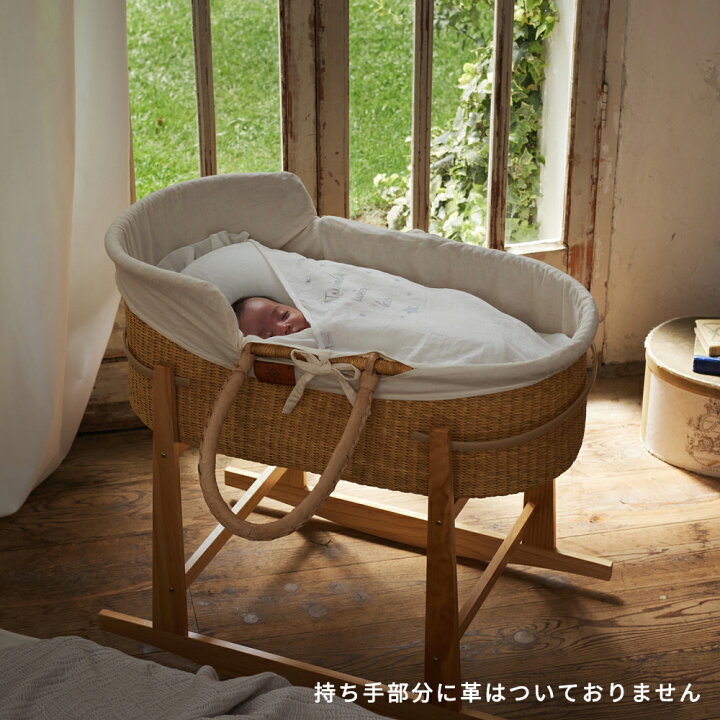 楽天市場】【公式】ボルガクーファン カバーセット ナチュラル / BOBO  