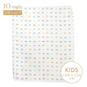 y10mois zCOTTON × TENCEL VsjI sP 3dK[[Pbggh[ELbYTCY / Hoppetta[oYj xr[Mtg Ԃ t uPbg ]