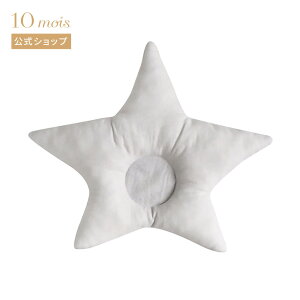 Si|Cg5{I420:00`111:59 y10mois z10mois fB IWi ^܂ [xr[ V Ԃ xr[zc xr[Q xr[܂ oY h[ic܂]