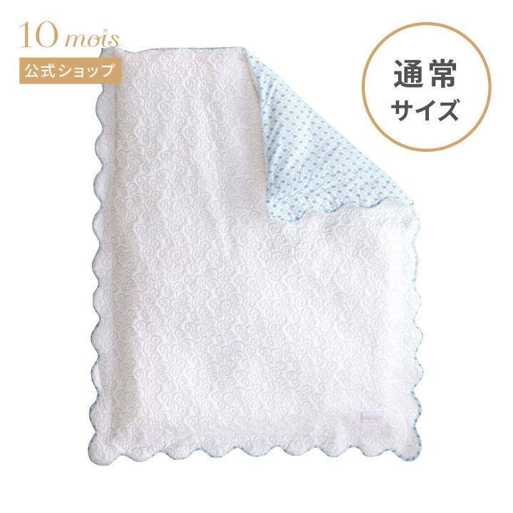 楽天市場】【公式】SOULEIADO ソレイアード プティット・フルール・デ  