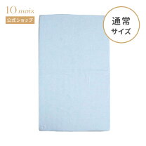 楽天市場】プティット フルール ふとんの通販 