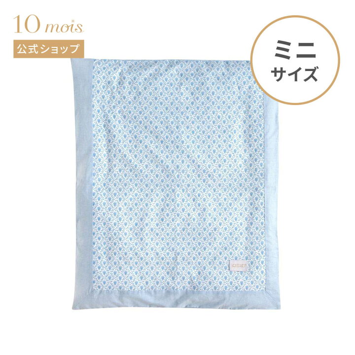 楽天市場】【公式】SOULEIADO ソレイアード プティット・フルール・デ  