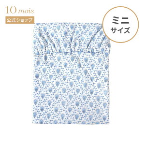 Si|Cg10{I100:00`23:59 y10mois zSOULEIADO \CA[h veBbgEt[EfEV ~j^b`V[c(ԕ) [{ xr[ Ԃ xr[zc xr[Q ~