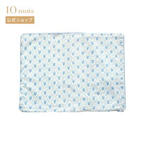 楽天市場】プティット フルール ふとんの通販 