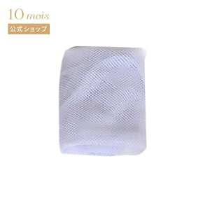 Si|Cg5{I420:00`111:59 y10mois z10mois fB plbg  (񒼌a38×52cm)[~}bgp Qzcp ^TCY lbg @ N[}bg]