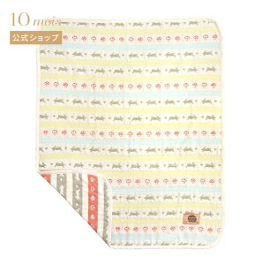 y10mois zHoppetta zbyb^ pp K[[Pbgixr[TCYj ӂӂK[[(6dK[[) [{ K[[Pbg uPbg hJΏ ʋCQ z Ԃ x