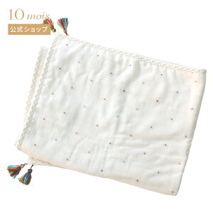 Si|Cg10{I10:00`23:59 y10mois zBOBO {{ K[[Pbg(lTCY) ӂӂK[[(6dK[[) [{ K[[Pbg uPbg hJΏ ʋCQ z l