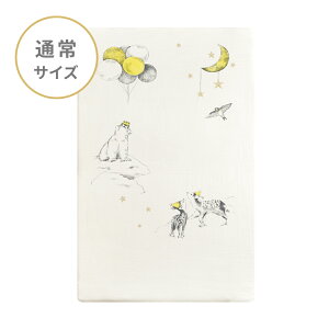 Si|Cg10{I300:00`123:59 y10moiszI[KjbNRbg ^b`V[c reve ([)/ 10mois(fB)[{ Ԃ xr[ xr[zc xr[Q ~}bgV[c