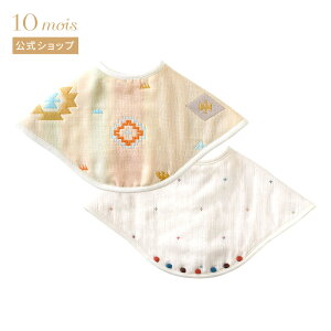 y10mois zBOBO {{ ӂӂK[[(6dK[[) 2wayru(2Zbg)[{ X^C 悾ꂩ 悾Jo[ Xibv{^2i oYj Mtg hJΏ]