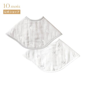 y10mois z10mois fB ӂӂK[[(6dK[[) 2wayru(2Zbg)[{ X^C 悾ꂩ 悾Jo[ Xibv{^2i oYj Mtg hJΏ]