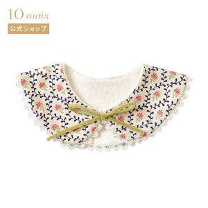 y10mois zSOULEIADO \CA[h X^C AC{[[{ ru 悾ꂩ Ԃ xr[ oYj Mtg 悾Jo[ ]