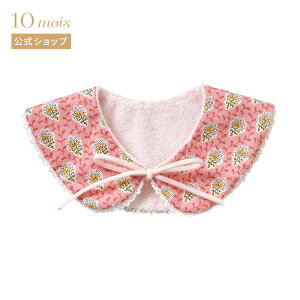 Si|Cg10{I100:00`23:59 y10mois zSOULEIADO \CA[h X^C s[`[X^C ru xr[ Ԃ { oYj Mtg]