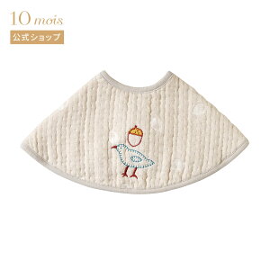 y10mois zHoppetta zbyb^ guriij ӂӂK[[i6dK[[j BIB BATONiruogj O[W[{ ru 悾ꂩ Ԃ xr[ oYj Mtg 悾Jo[ 