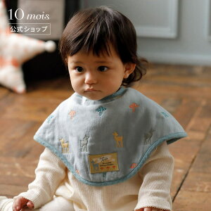 y10mois z10mois fB Amelie(A) ӂӂK[[(6dK[[) 2wayru(2Zbg)[{ X^C 悾ꂩ 悾Jo[ Xibv{^2i oYj Mtg hJΏ]