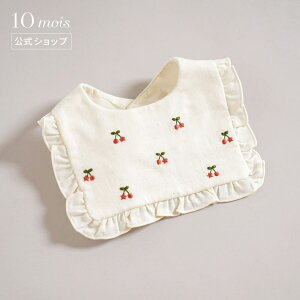 Si|Cg10{I10:00`23:59 y10mois z10mois fB `F[X^C x[W [X^C ru xr[ Ԃ { oYj Mtg]