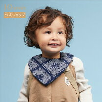 楽天市場】バンダナ スタイ 日本製の通販