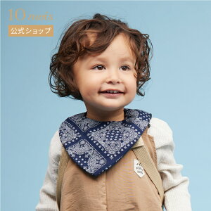 y10mois zBOBO o_iX^C lCr[[X^C ru 悾Jo[ 悾ꂩ Ԃ { Mtg oYj j̎q ̎q]