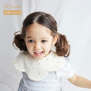 Si|Cg5{I420:00`111:59 y10mois z10mois X^C GN[X^C ru 悾Jo[ 悾ꂩ Ԃ { Mtg oYj ̎q]