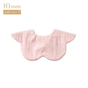 Si|Cg5{I420:00`111:59 y10mois z10mois X^C VFsN[X^C ru 悾Jo[ 悾ꂩ Ԃ { Mtg oYj ̎q]