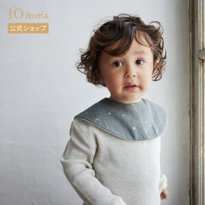 y10mois z10mois o[VuX^C O[[X^C ru 悾Jo[ 悾ꂩ Ԃ { Mtg oYj  j̎q ̎q]