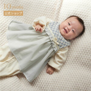 y10mois zX^ChX u[O[ / Hoppetta[{ ru 悾ꂩ Ԃ xr[ oYj Mtg 悾Jo[ ߂X^C ]