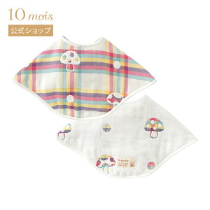 y10mois zӂӂK[[ 2way ru(2Zbg) VsjI hD / Hoppetta[{ X^C 悾ꂩ 悾Jo[ Xibv{^2i oYj Mtg hJΏ]