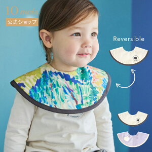 Si|Cg10{I150:00`23:59 yItzCĝݗ\zy10moiszX^C ItzCgEx_[ / }eBX × 10mois[X^C ru 悾Jo[ 悾ꂩ Ԃ { M