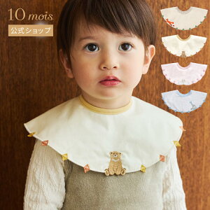 Si|Cg10{I300:00`123:59 y10moiszhJX^C ×N[o[E×_CEX×n[gE×Xy[h / Hoppetta[{ X^C 悾ꂩ 悾Jo[ oYj