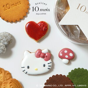 ���S�i�|�C���g10�{�I30��0:00�`23:59�� �y10mois�����zHELLO KITTY×Hoppetta �v�e�B�N�b�L�[�{�b�N�X�� [�N�b�L�[ ��y�Y �T�����I �L�e�B����� �R���{ ���킢��]