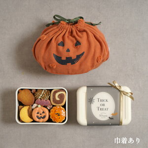 y10moiszNbL[{bNX Halloween / Atelier 10mois [NbL[ yY v[g i XC[c H H̖o nEB WbNI[^ ڂ I ܂ G߂̖o]