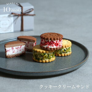 Si|Cg5{I2020:00`271:59 y10moiszNbL[N[Th Xgx[/sX^`I  / Atelier 10mois [XC[c yY v[g i NbL[ t[c ibc]