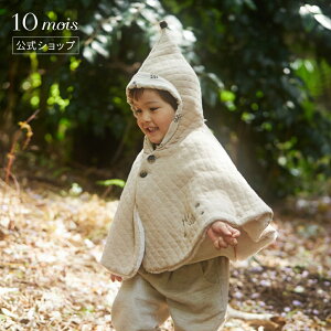 y10mois zxr[}g minori O[W/Hoppetta[{ Ԃ oY oYj Mtg || ~  h ]