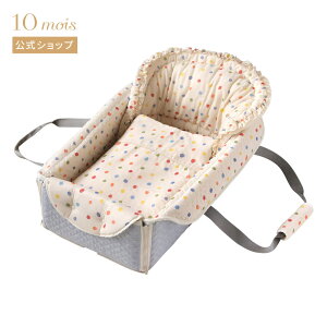 y10mois zNAOMI ITO iI~CgE t@t@[ obO de N[t@ [{ ނւ}bg vC}bg Q}bg YQ obO oY  ]