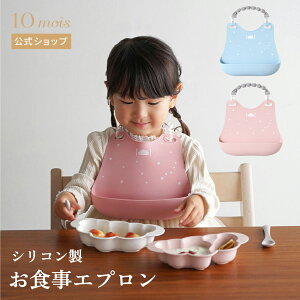 y10mois zmamamanma(}}}}jVRru u[EsN / 10mois(fB)[HGv X^C oYj Mtg EH]