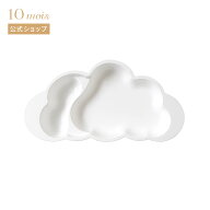 【ポイント5倍！4日20時~11日1時59分】【10mois 公式】10mois ディモワ mamamanma grande(マママンマ グ…
